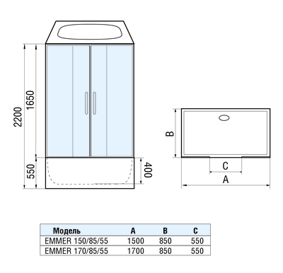 WW500 EMMER 170/85/55     (,  1)