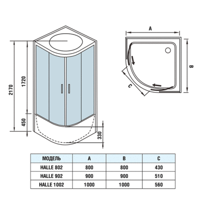 WW500 HALLE 802     (,  1)