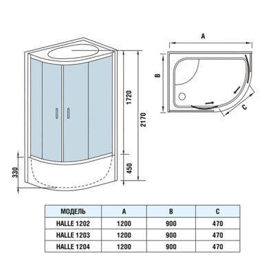 WW500 HALLE 1202 L     (,  1)