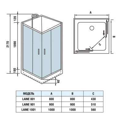 WW500 LAINE 801     (,  1)