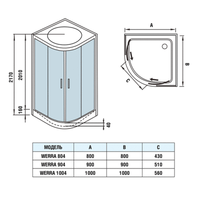 WW500 LAINE 804     (,  1)