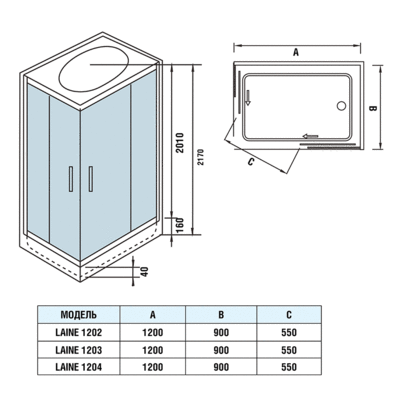 WW500 LAINE 1202     (,  1)